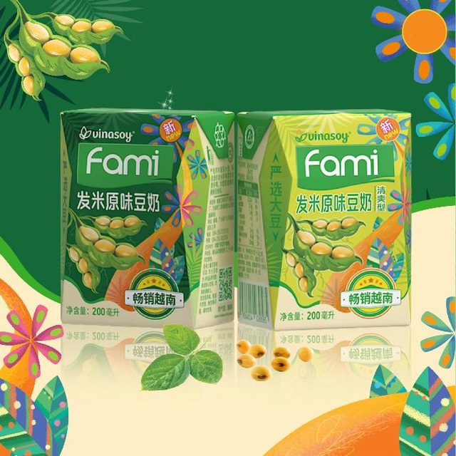 Sản phẩm sữa đậu nành Fami tại thị trường Trung Quốc có sự thay đổi bao bì và công thức sữa để phù hợp với thị hiếu, khẩu vị của người tiêu dùng